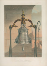 Load image into Gallery viewer, Unattributed  “Bell. Silver and Bronze.  Hadank & Son, Hoyerswerda, Germany”