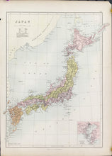 Load image into Gallery viewer, Bartholomew, J. "Japan." From "Black's General Atlas of The World"