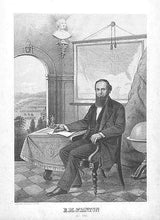 Load image into Gallery viewer, Ehrgott & Forbriger "E.M. Stanton.  Sec. War”