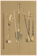 Load image into Gallery viewer, Gibb, William "Saw Duang & Bow, Saw Tai & Bow, Saw Oo & Bow, Klui, Pee." Pl. 44  From "A. J. Hipkins’ Musical Instruments Historic, Rare, and Unique"
