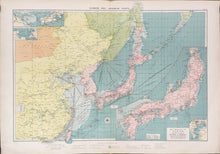 Load image into Gallery viewer, Phillip, George “Chinese and Japanese Ports.” With inset “The Mainland of Japan"