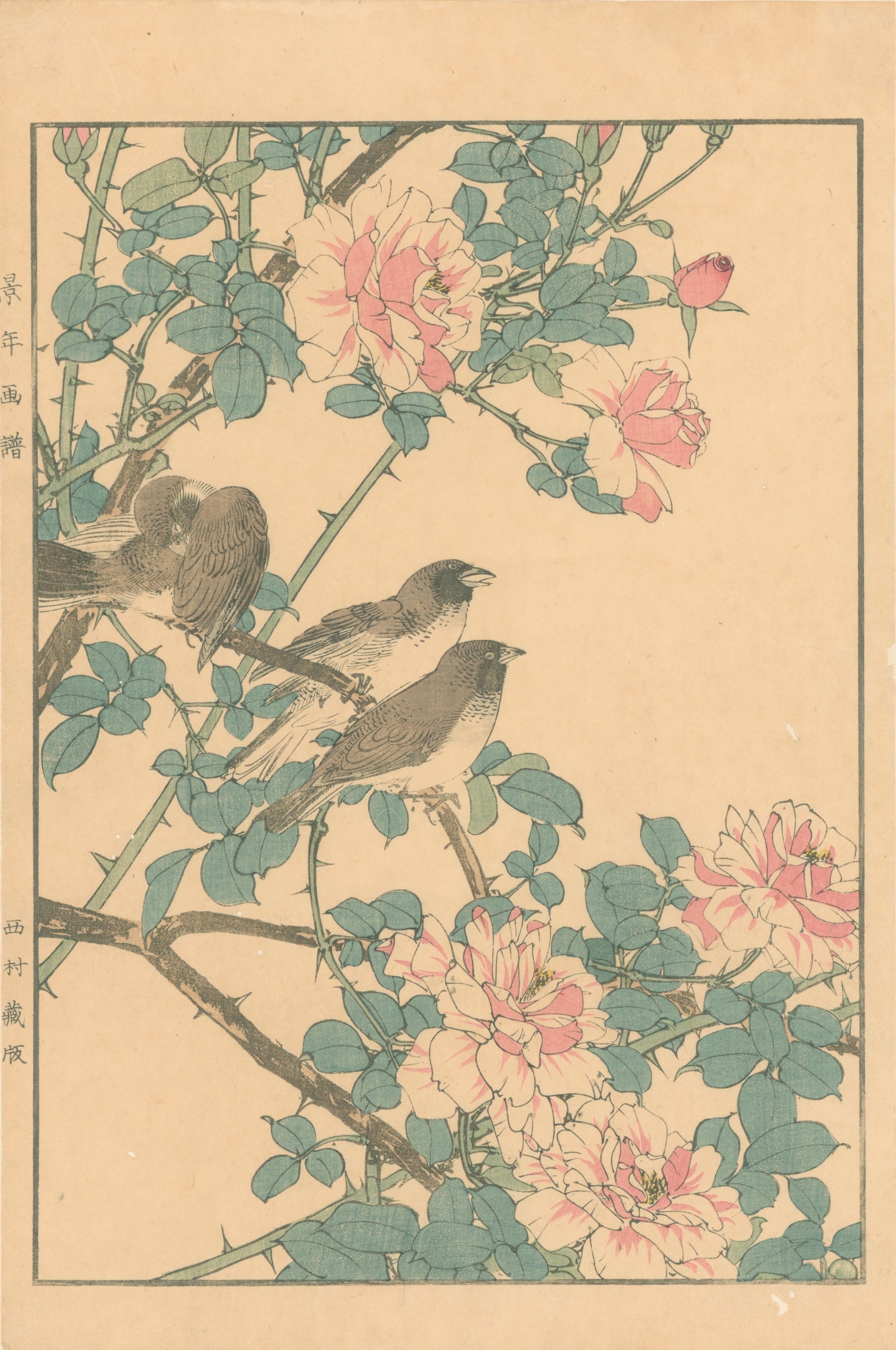 Imao Keinen “Spring” – Philadelphia Print Shop Imao Keinen “Spring” – Philadelphia Print Shop