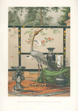 Load image into Gallery viewer, Unattributed “Embroidered Screen, Bronze &amp; Porcelain Manufacturers.  Japan”
