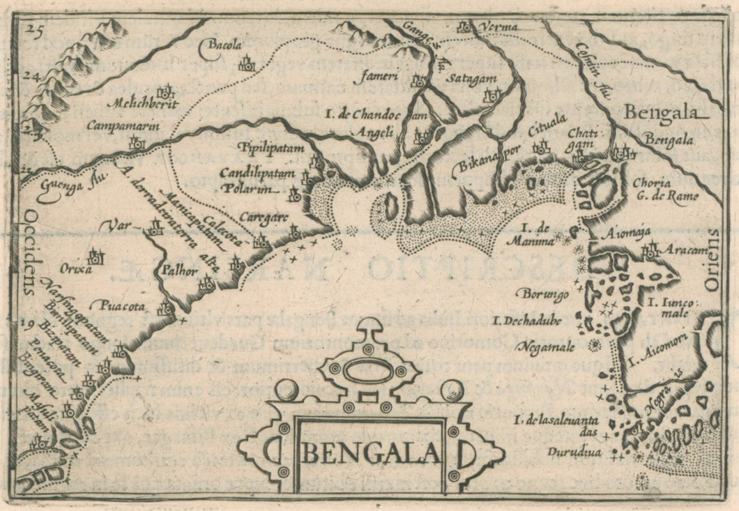 Bertius, Pieter  “Bengala.”  [India]
