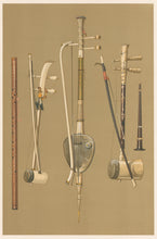 Load image into Gallery viewer, Gibb, William &quot;Saw Duang &amp; Bow, Saw Tai &amp; Bow, Saw Oo &amp; Bow, Klui, Pee.&quot; Pl. 44  From &quot;A. J. Hipkins’ Musical Instruments Historic, Rare, and Unique&quot;
