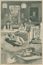 Load image into Gallery viewer, Homer, Winslow “The Chinese in New York--Scene in a Baxter Street Club-House”

