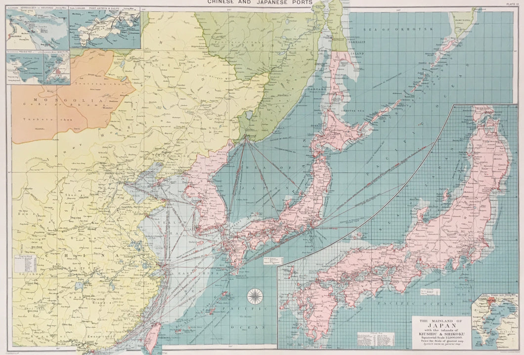 Phillip, George “Chinese and Japanese Ports.”  With inset “The Mainland of Japan