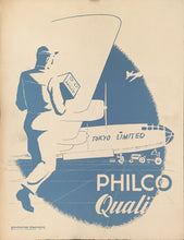 Load image into Gallery viewer, Unattributed  &quot;Philco Quality”
